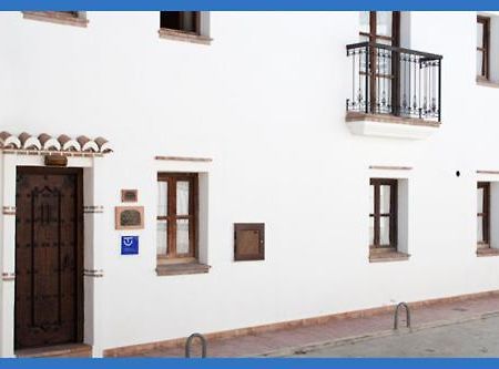 Casas Triana Villa Triana  Exteriör bild